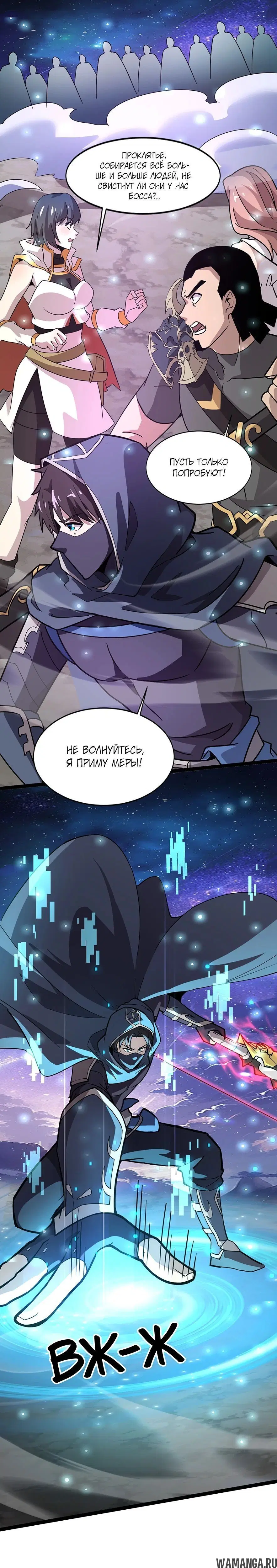 Page 1.001