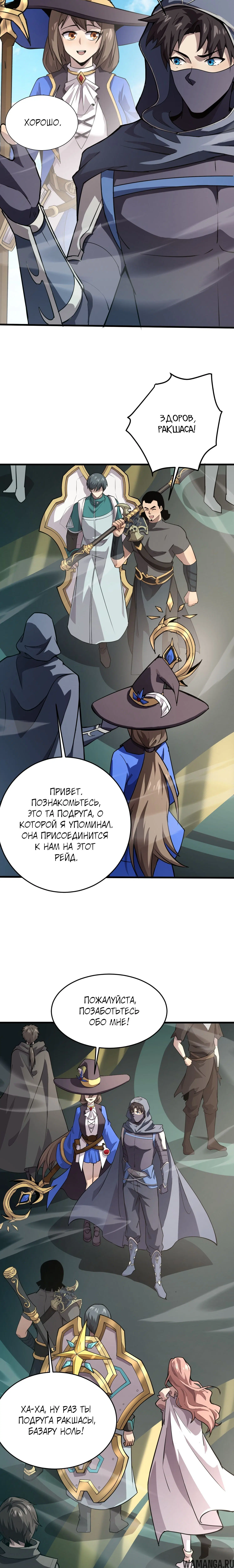Page 1.001