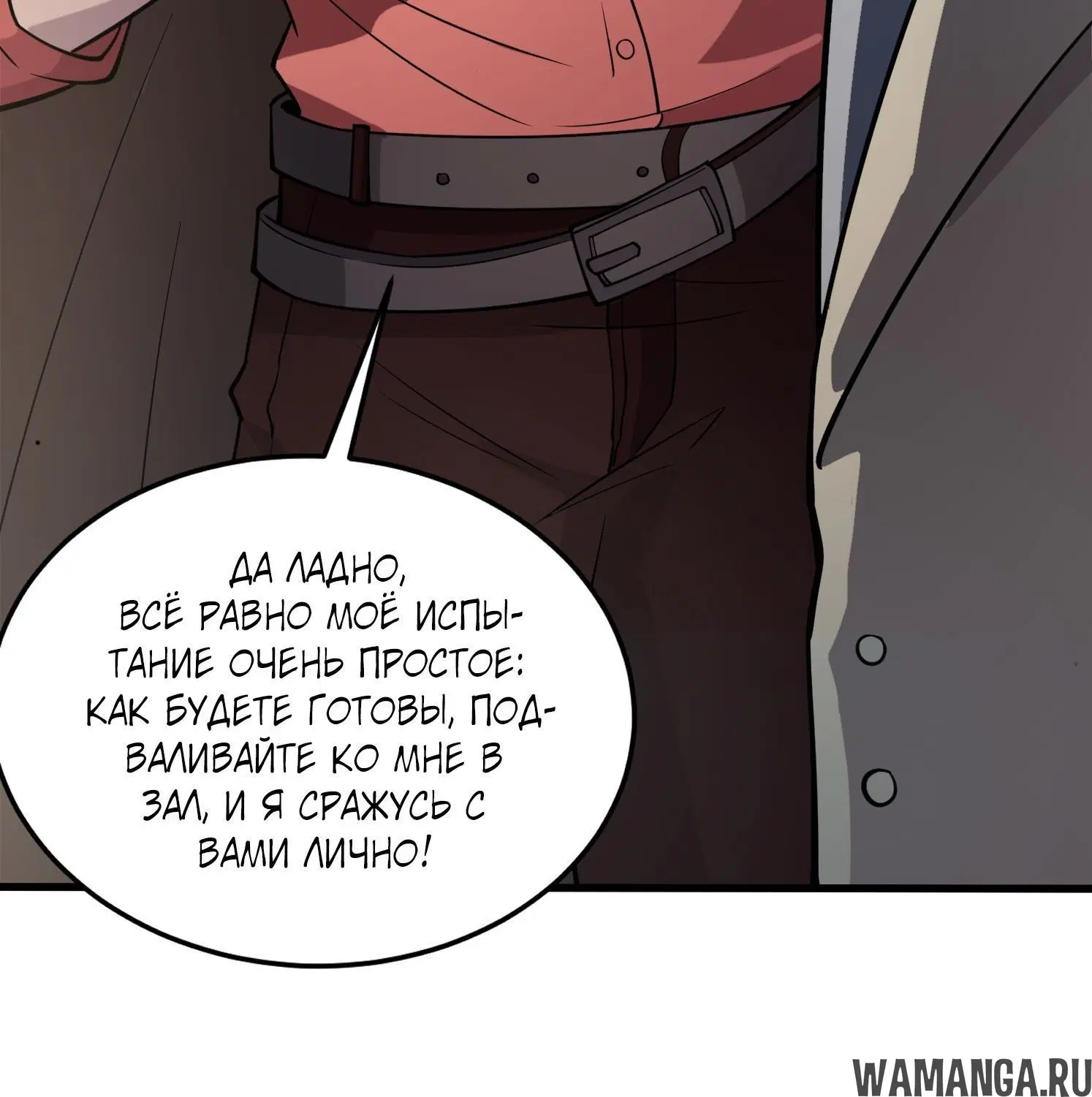 Page 1.002