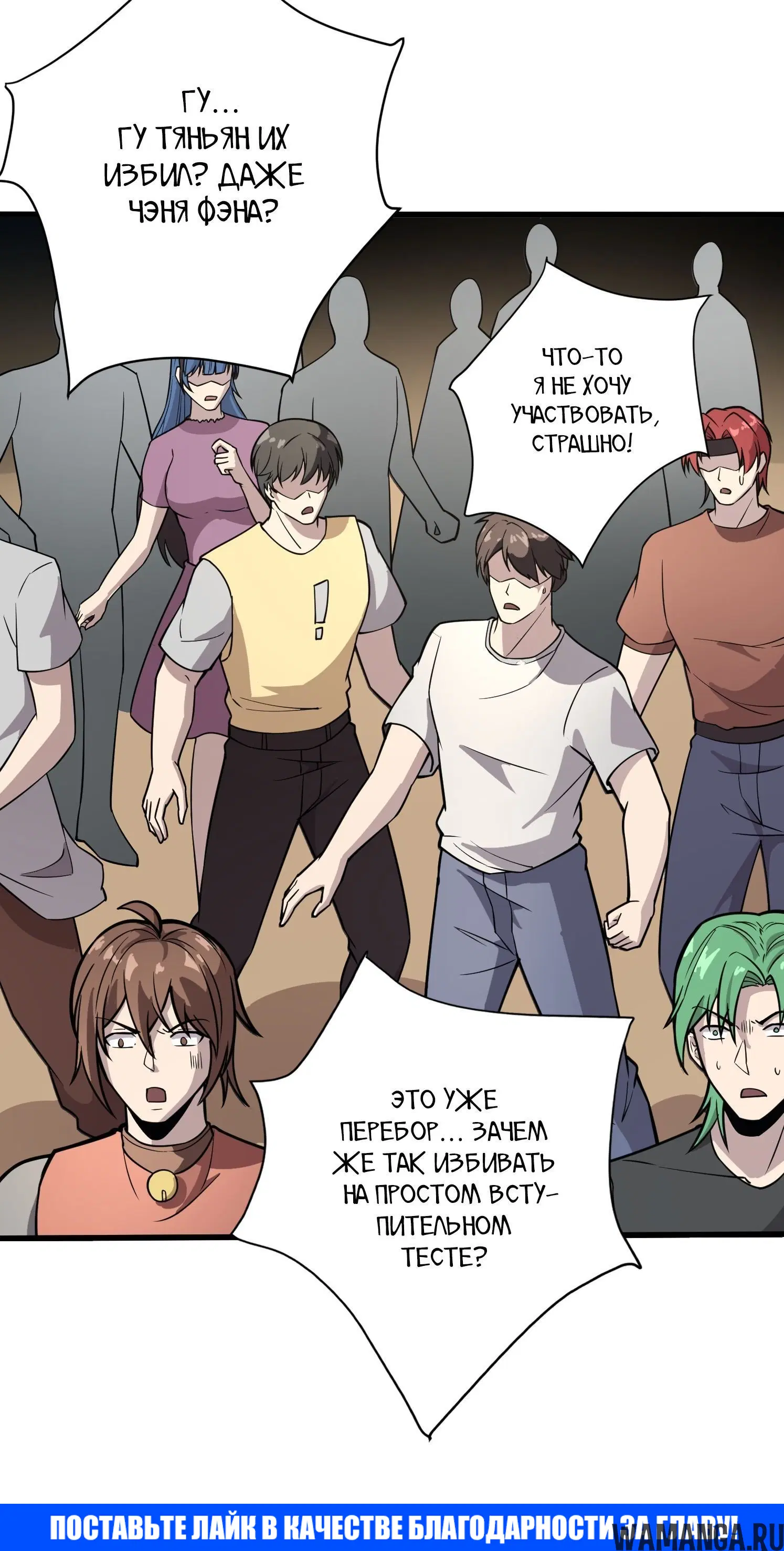 Page 1.002