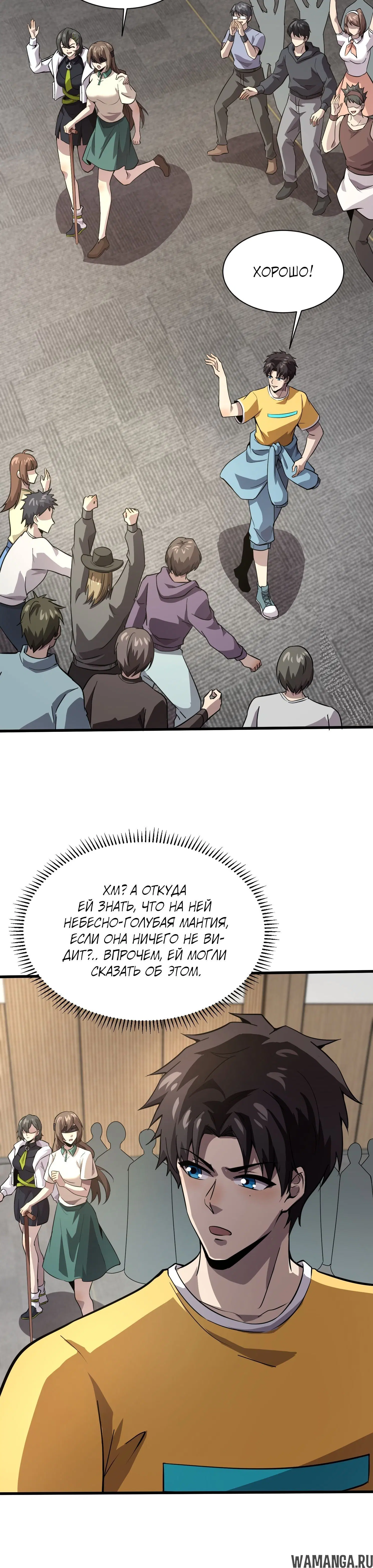 Page 1.002