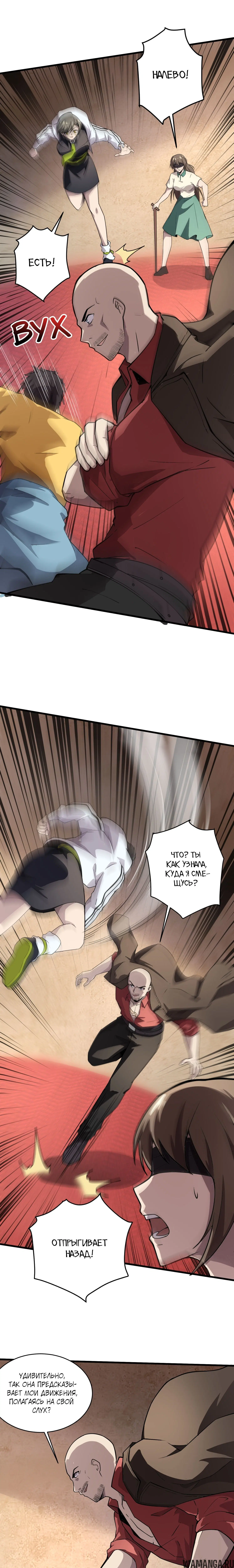 Page 1.001