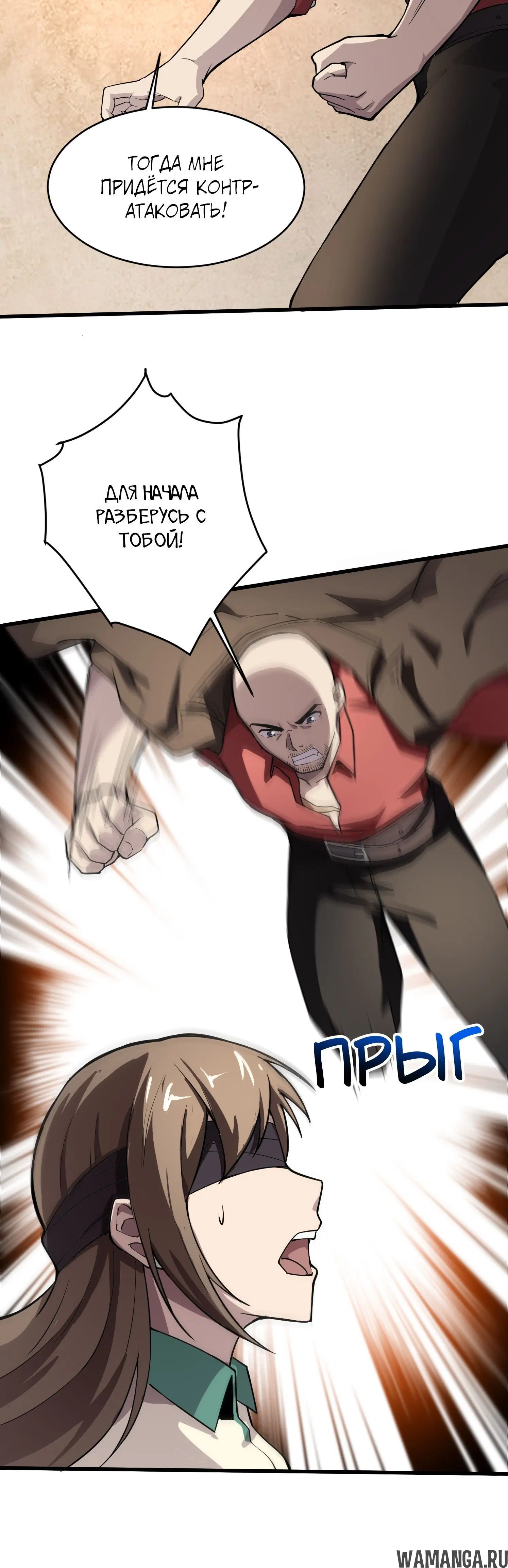 Page 1.002