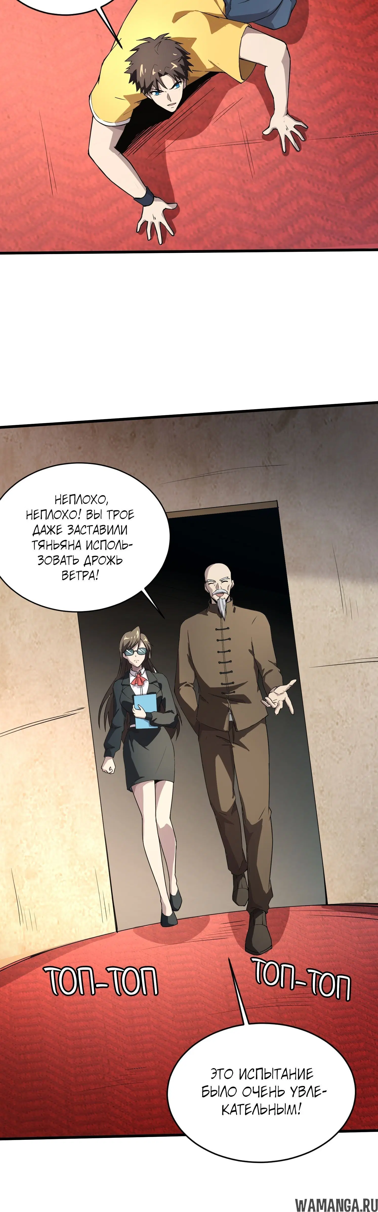 Page 1.002