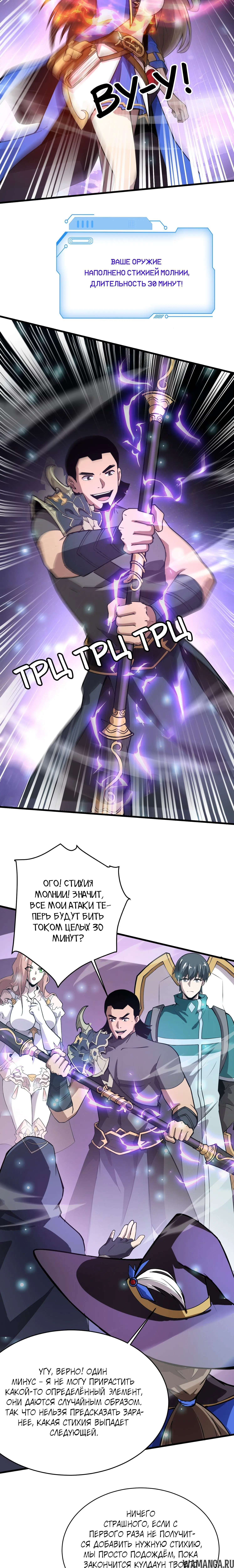 Page 1.001