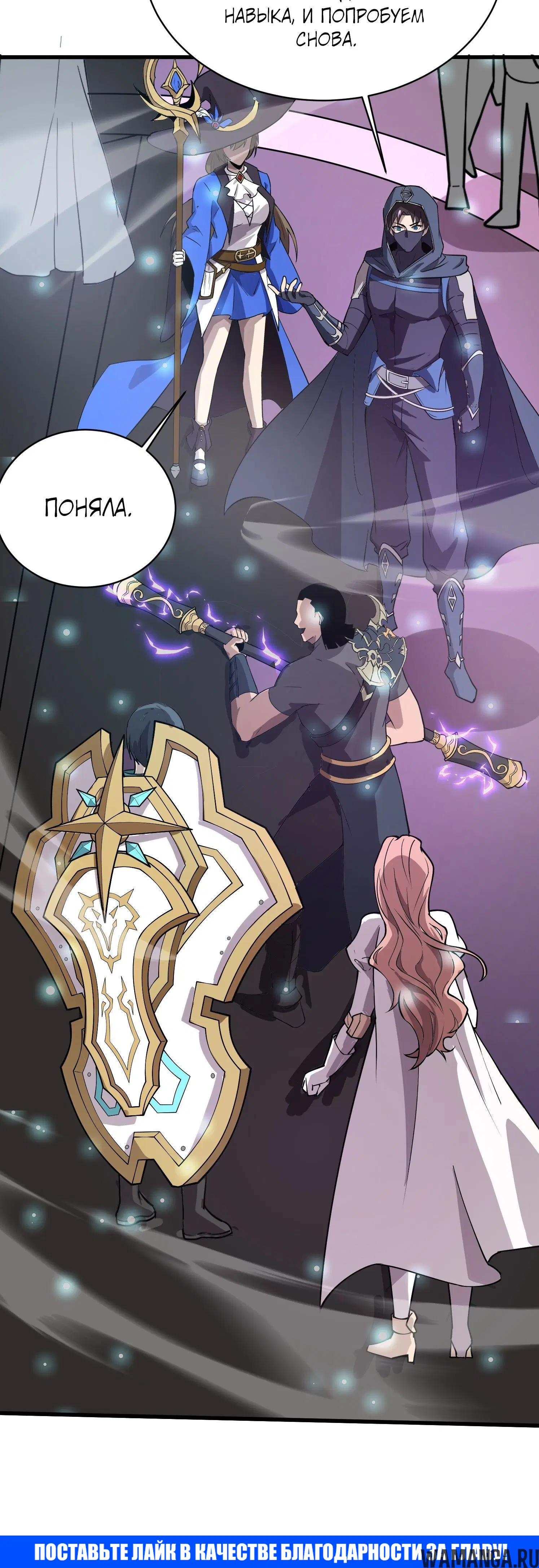 Page 1.002