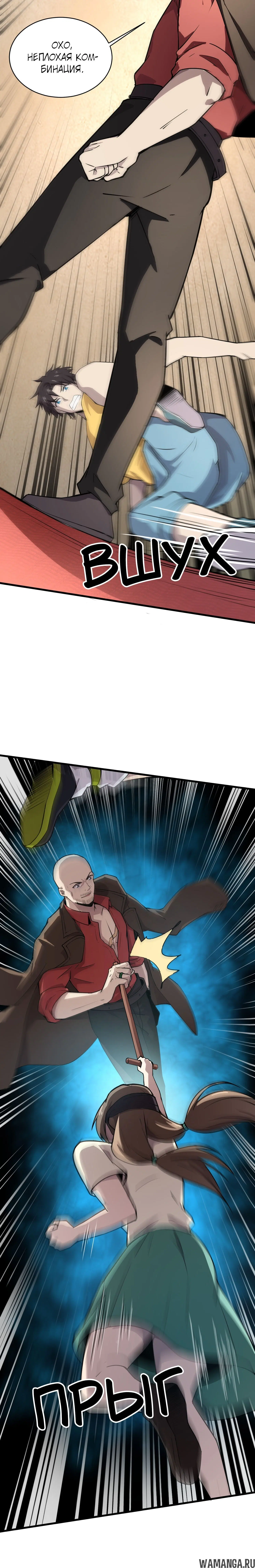 Page 1.001