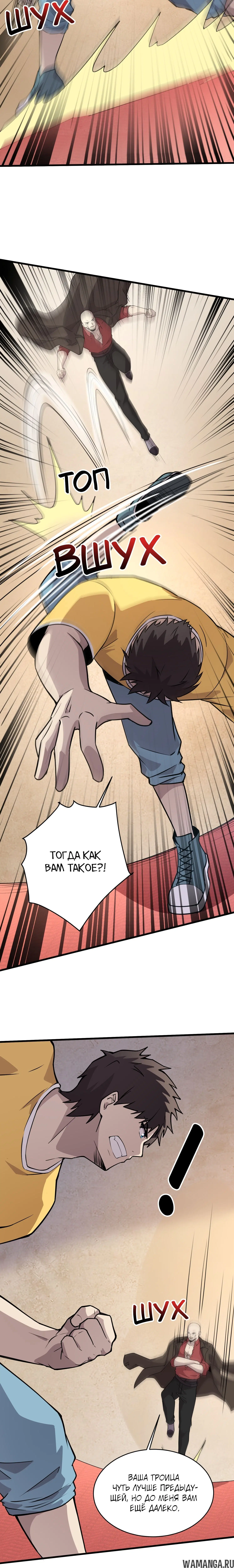 Page 1.001
