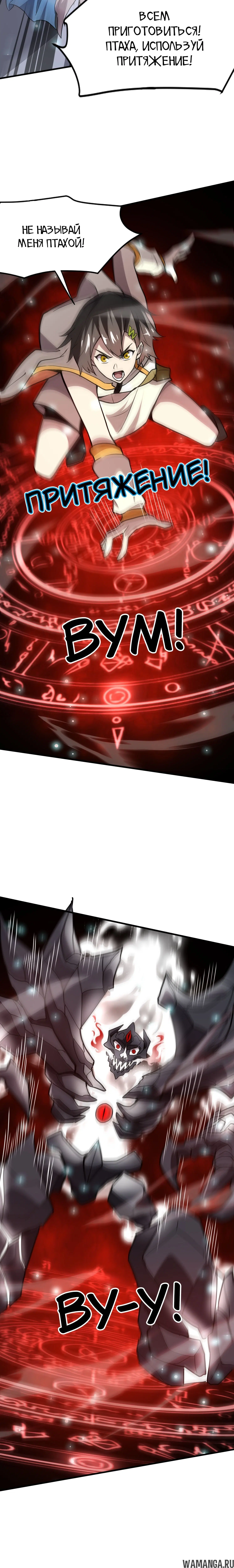 Page 1.001