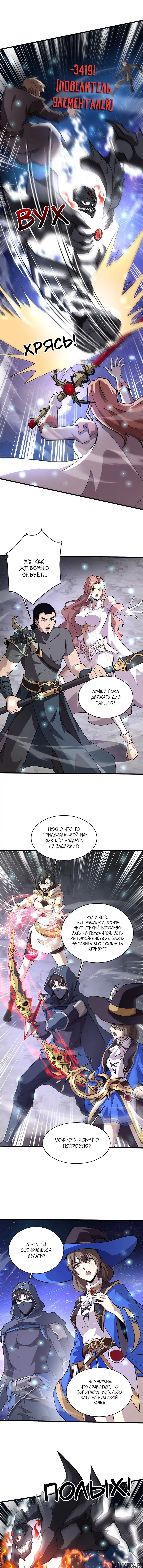 Page 1.000