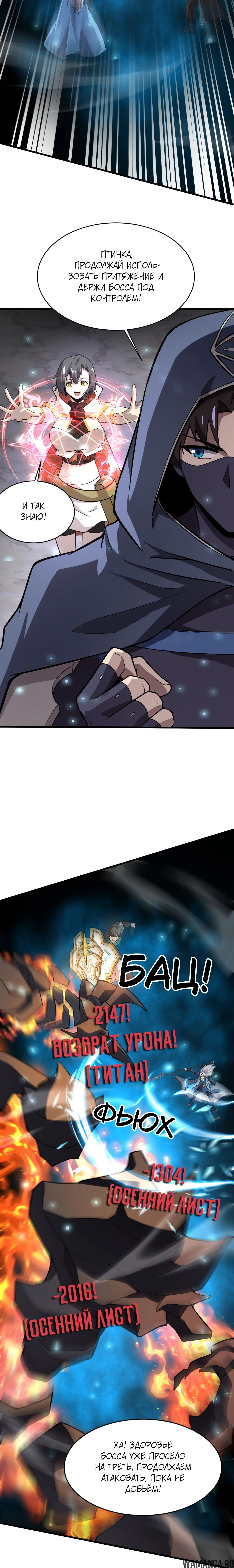 Page 1.001