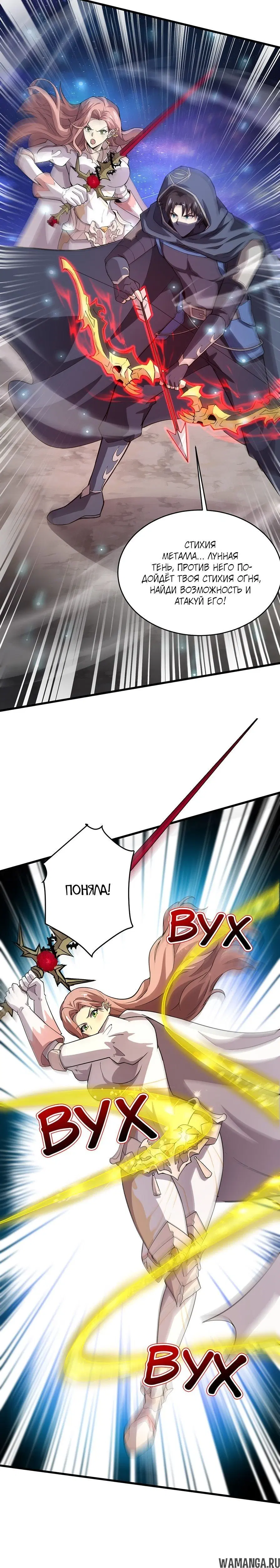 Page 1.001