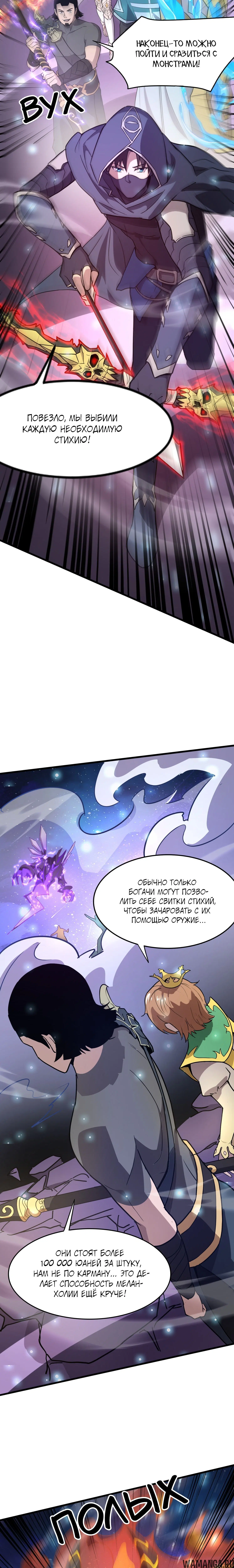 Page 1.001