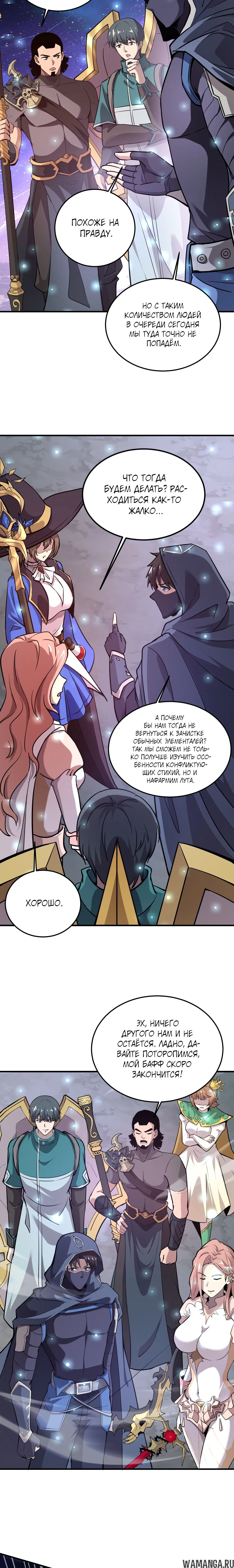Page 1.001