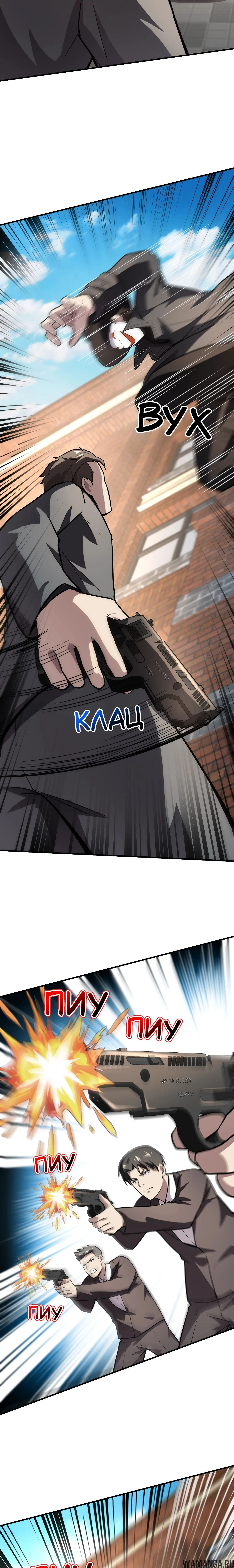 Page 1.001