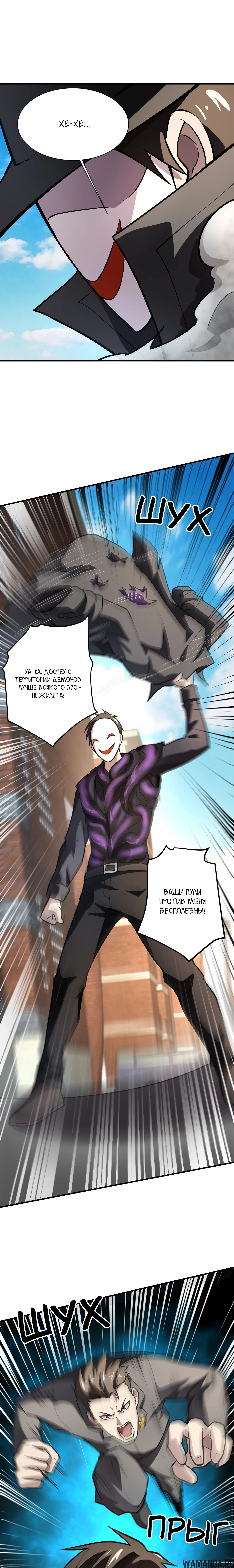 Page 1.000