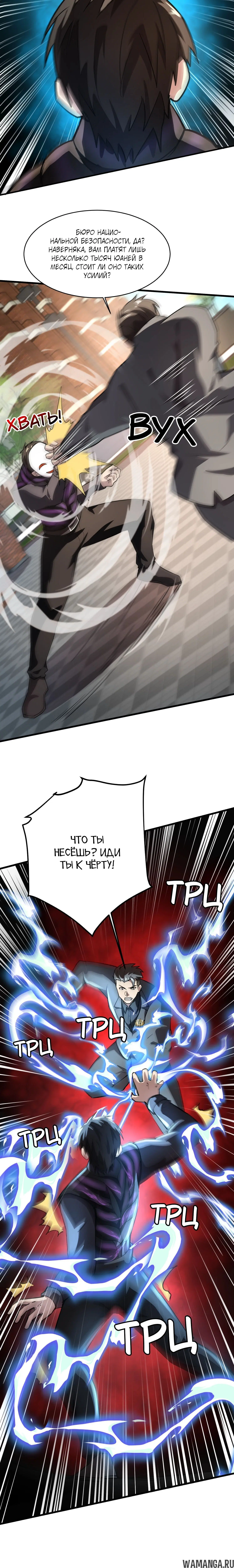 Page 1.001
