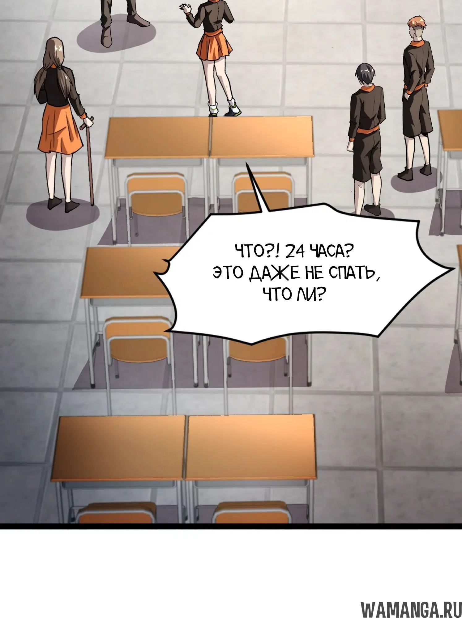 Page 1.001