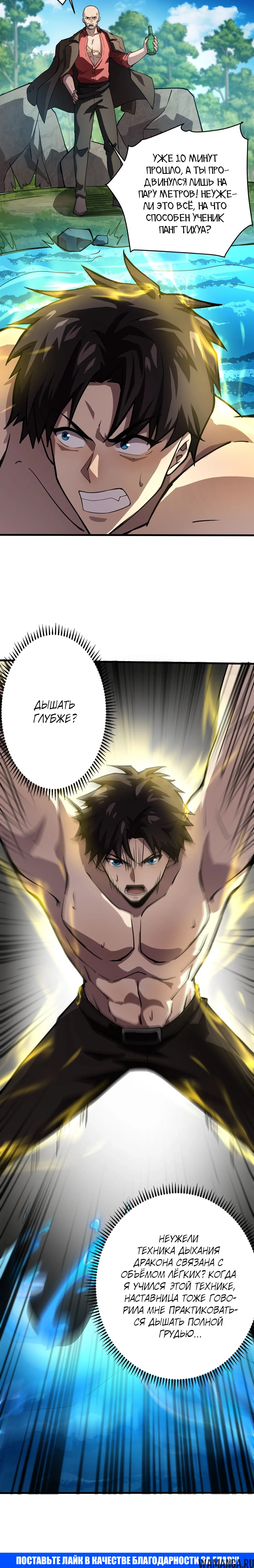 Page 1.001