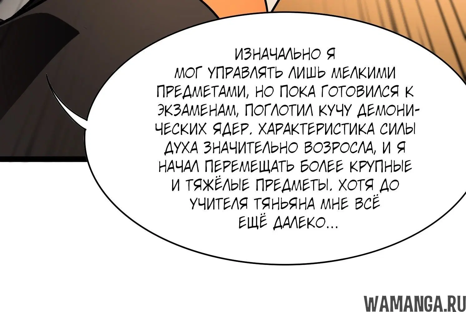 Page 1.002