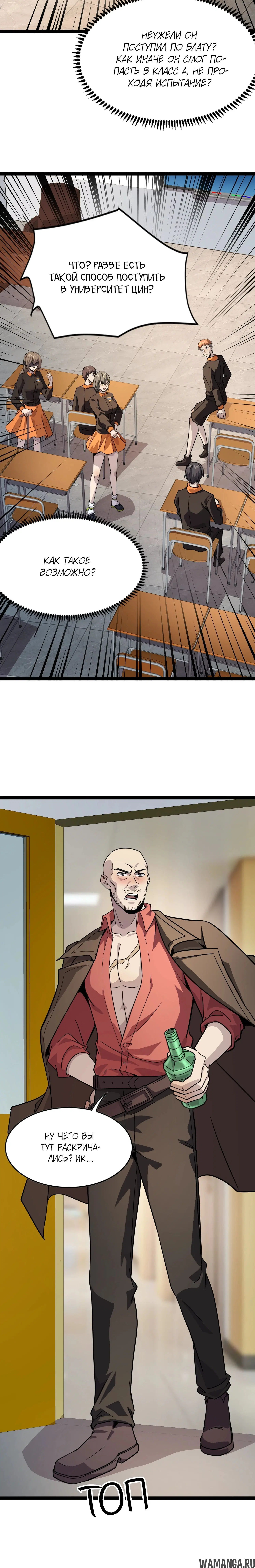 Page 1.001