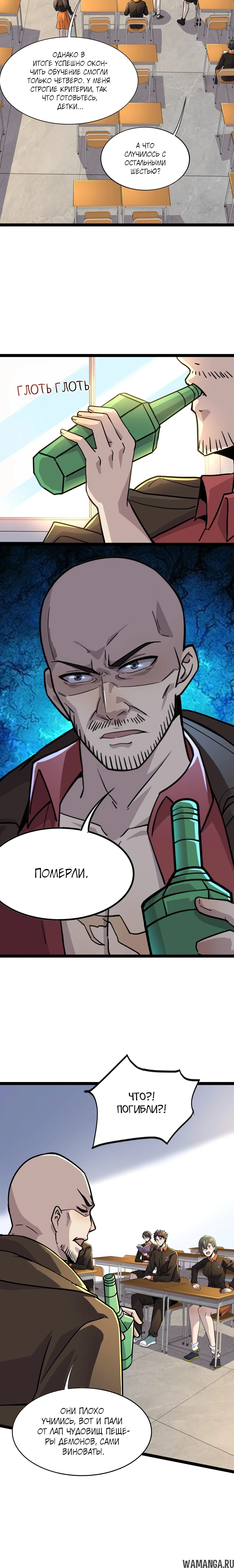 Page 1.001