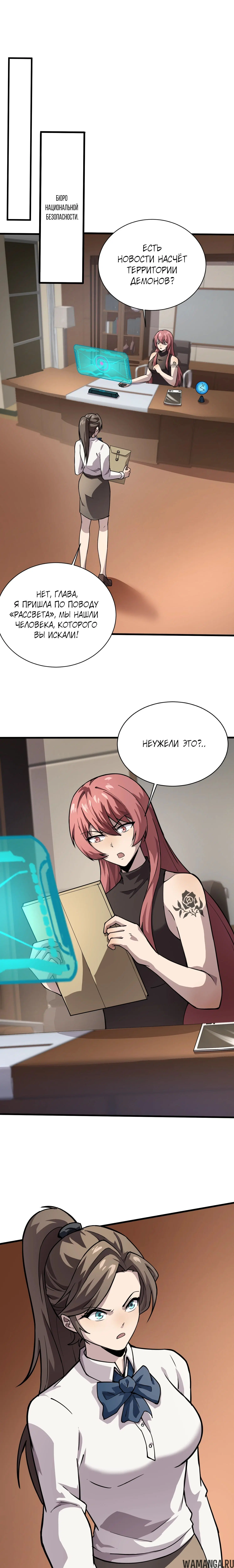 Page 1.000