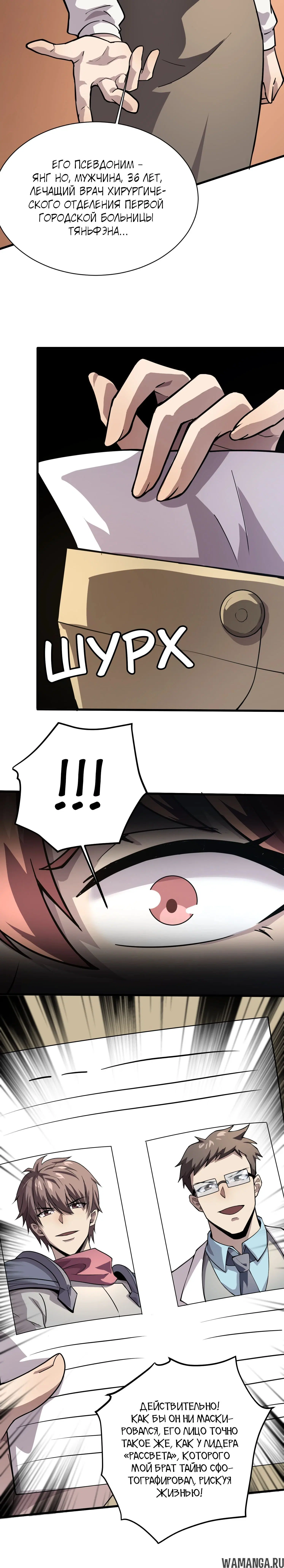 Page 1.001