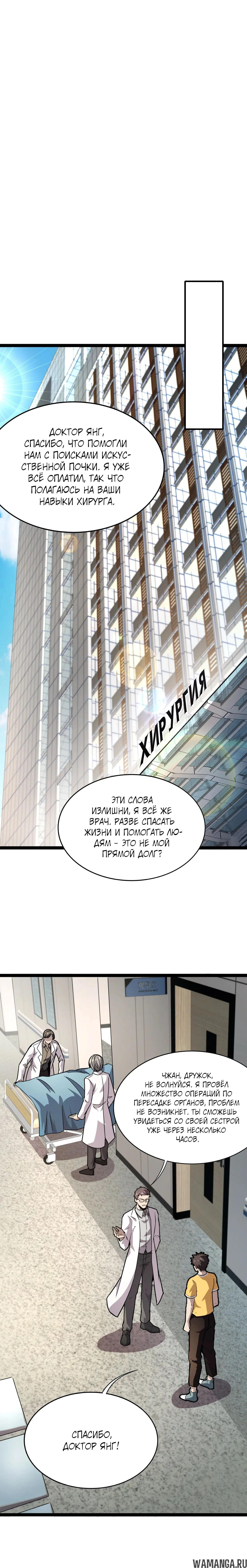 Page 1.001