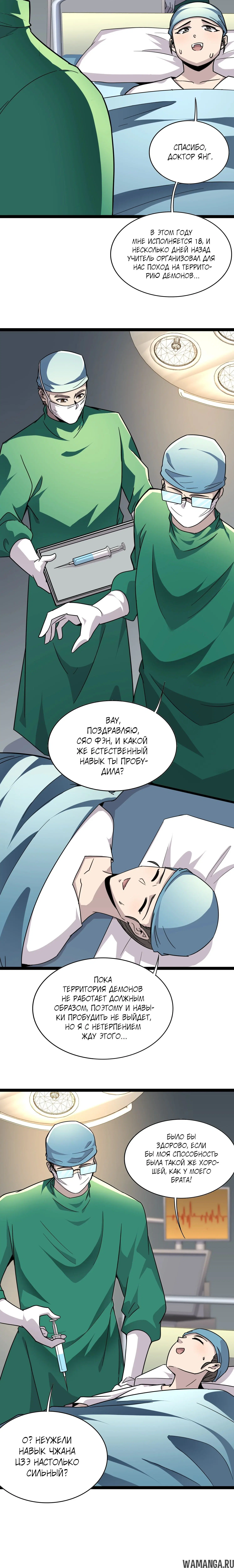 Page 1.001