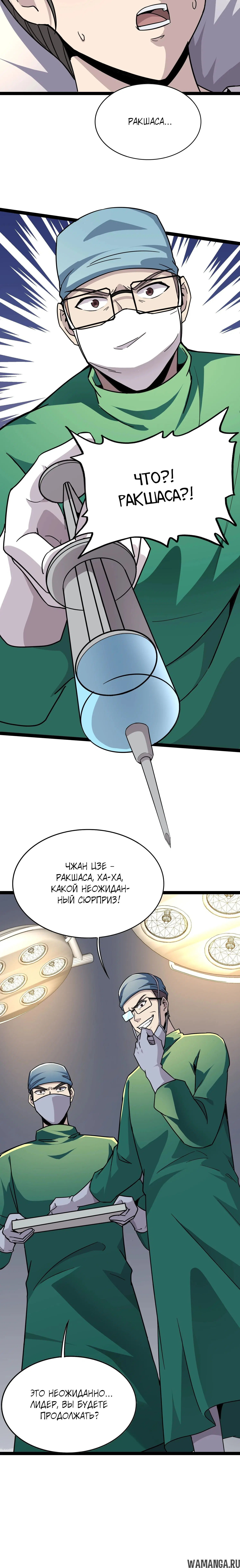 Page 1.001