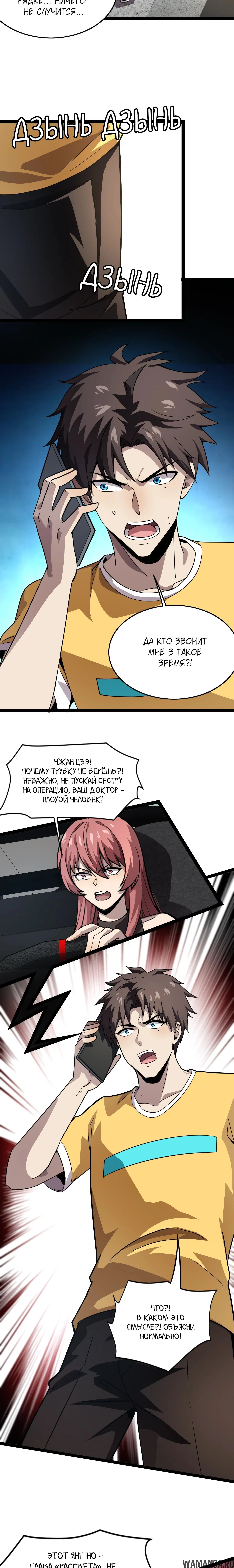 Page 1.001