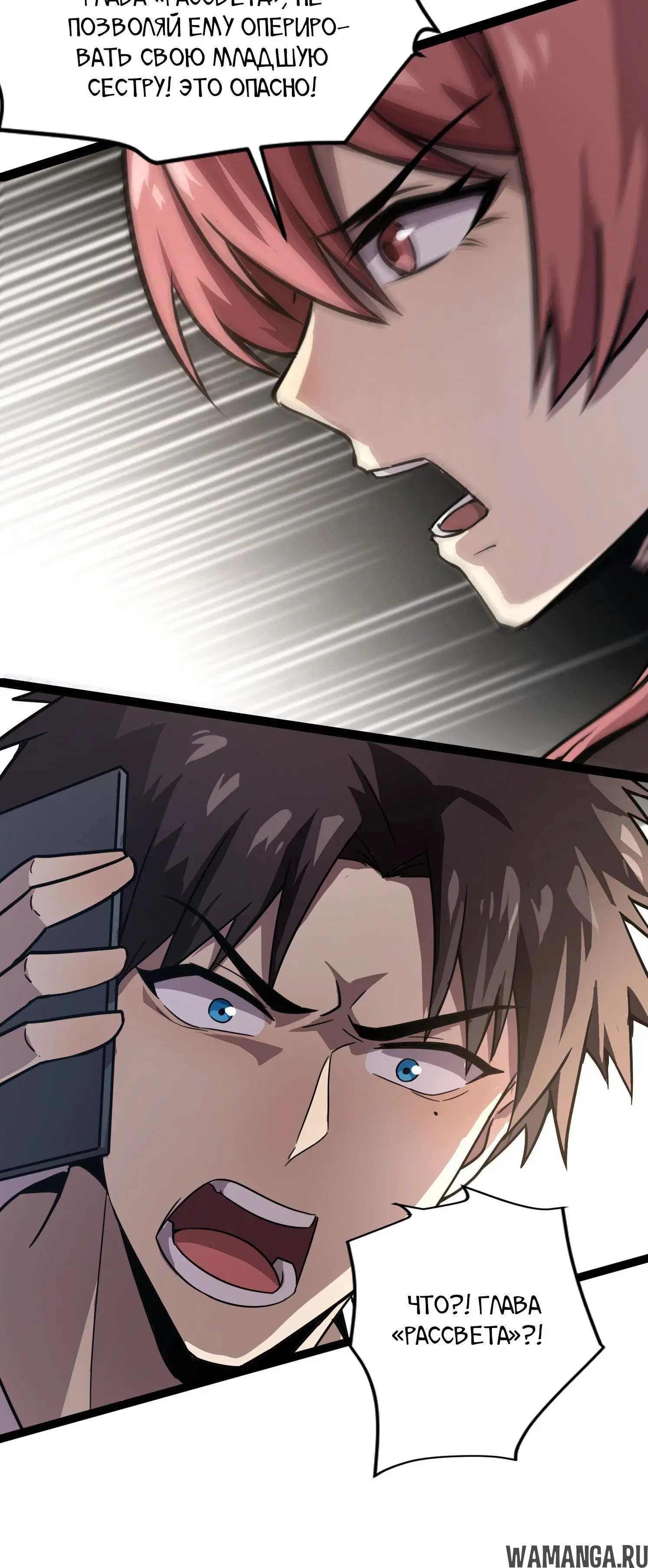 Page 1.002