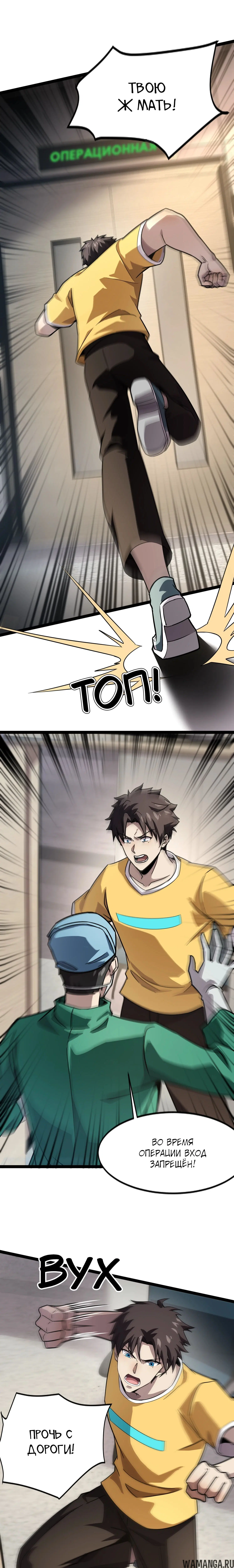 Page 1.000
