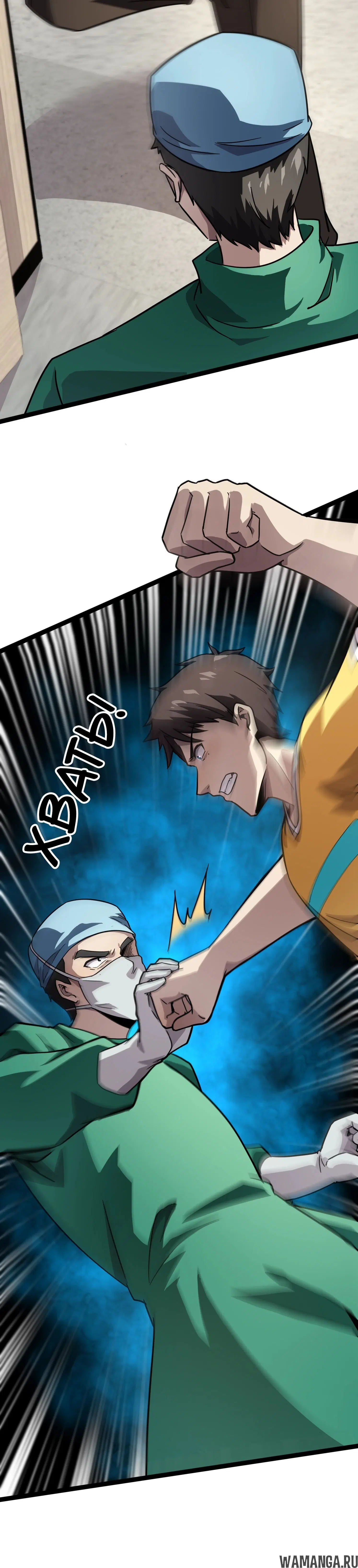 Page 1.001