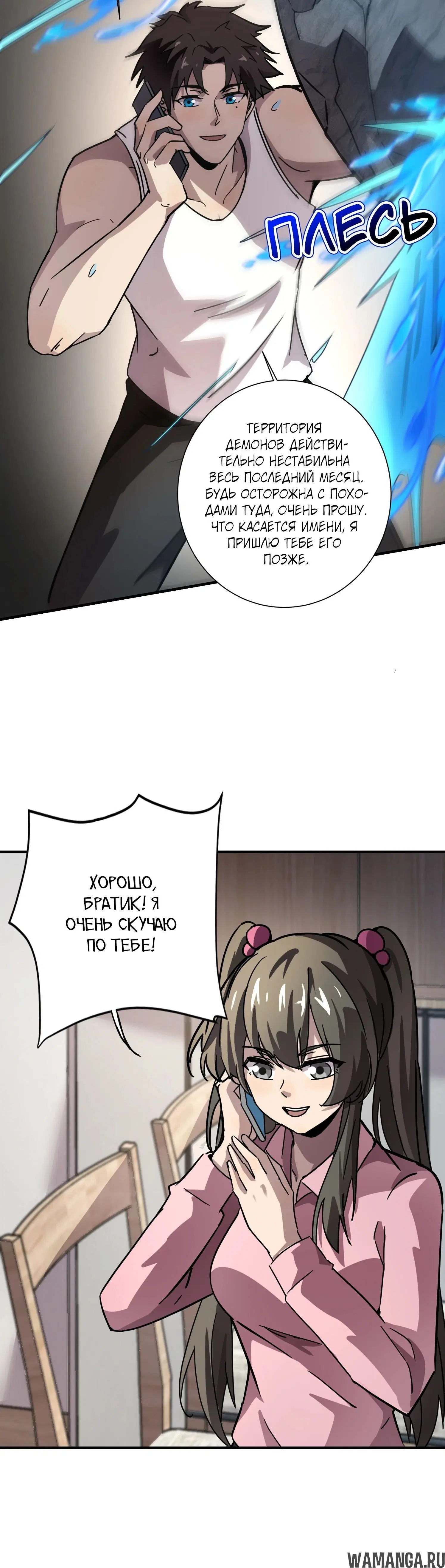 Page 1.002