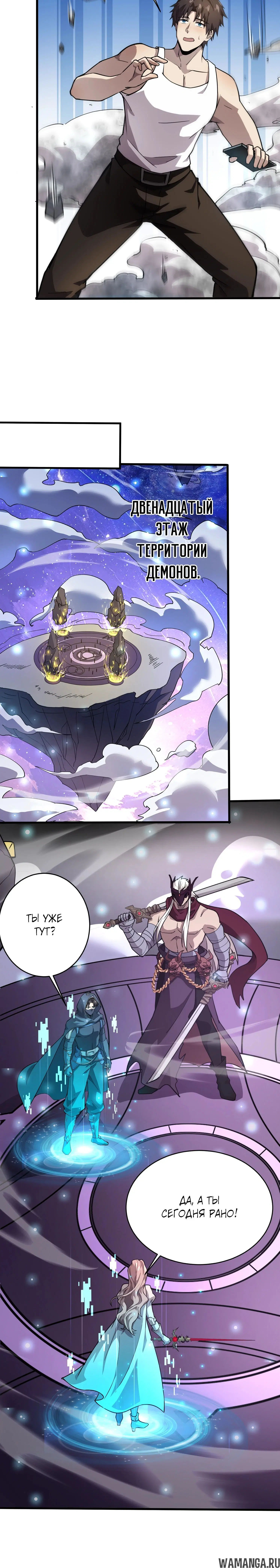 Page 1.001