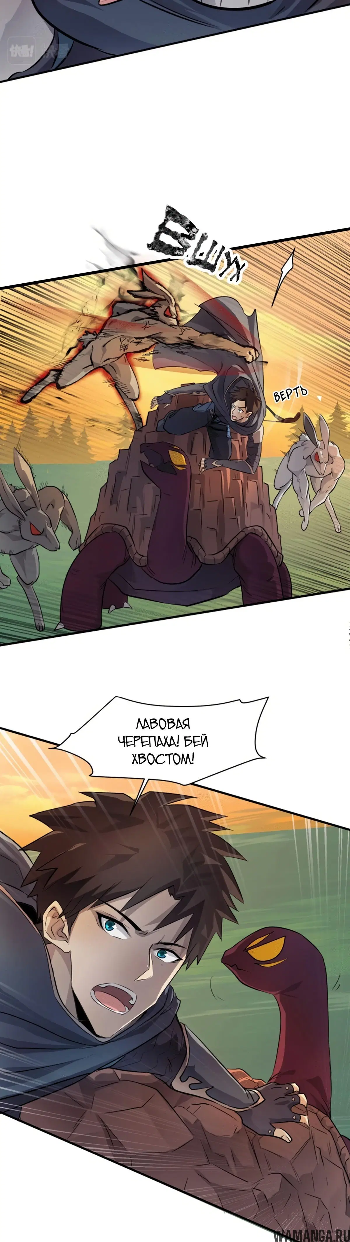 Page 1.001