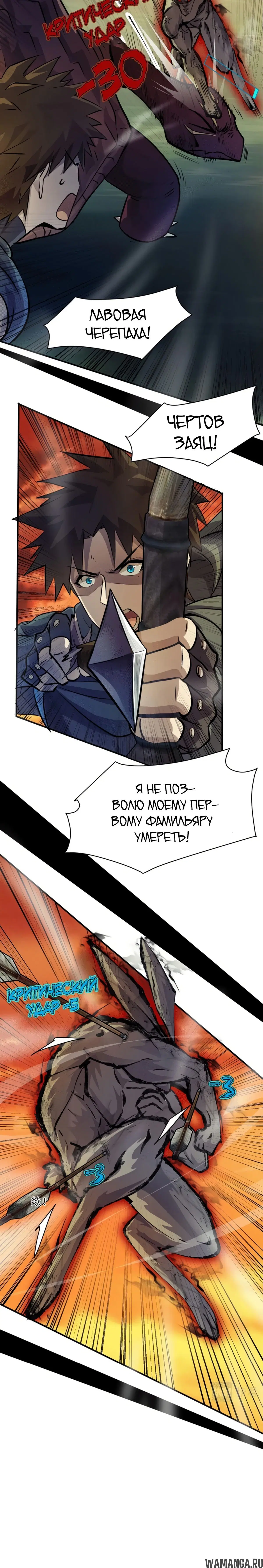 Page 1.001