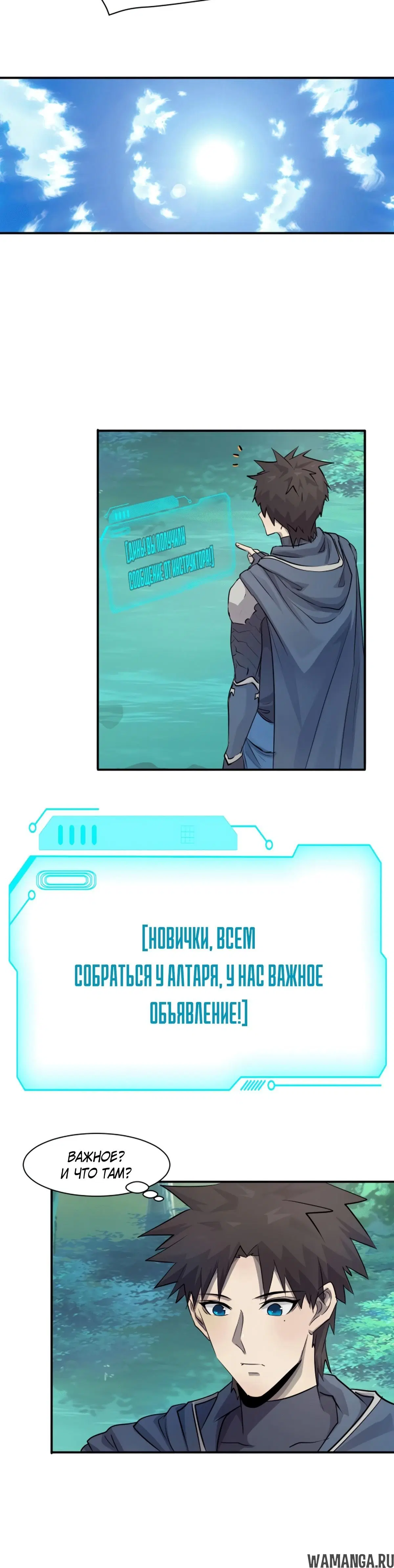 Page 1.001