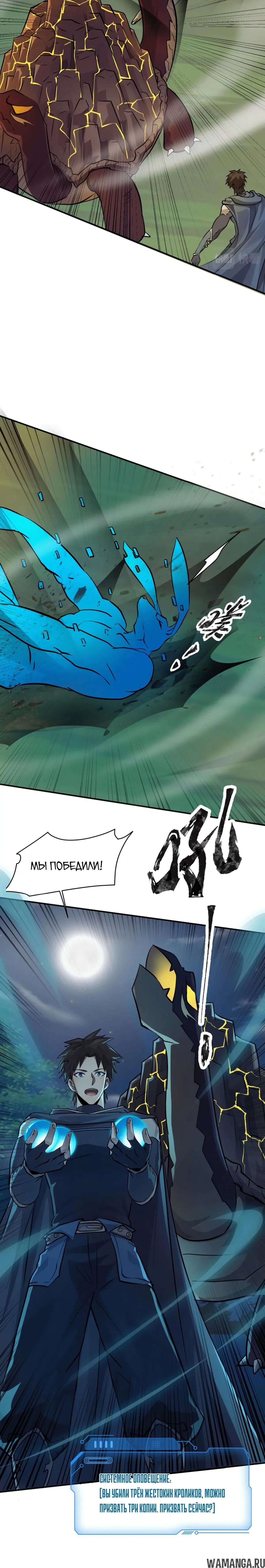 Page 1.001