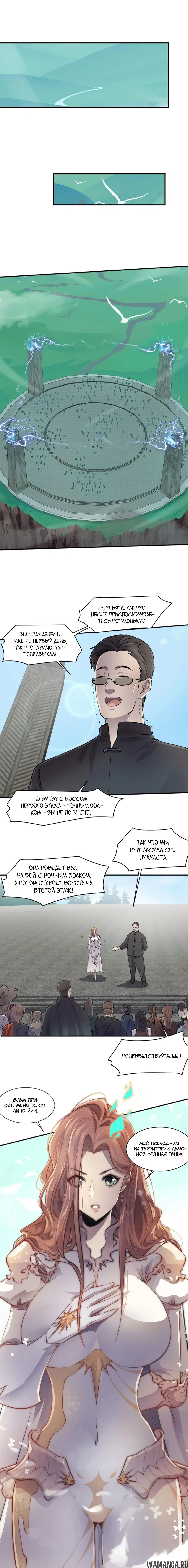 Page 1.000