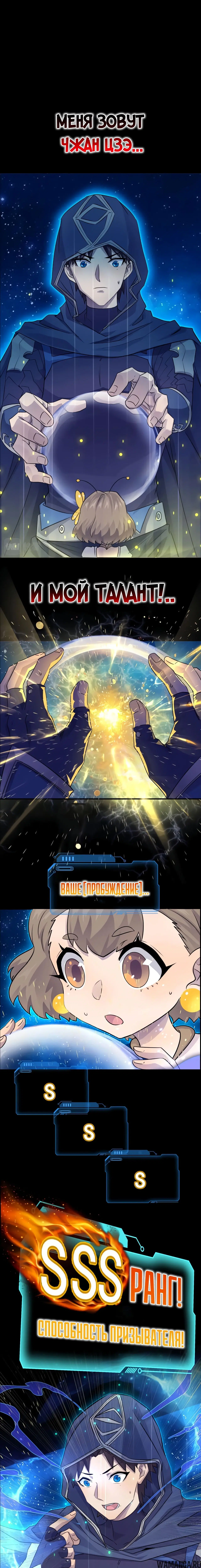 Page 1.000