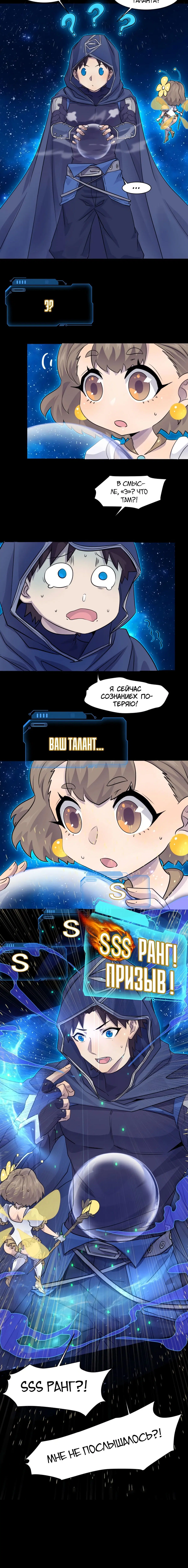 Page 1.001