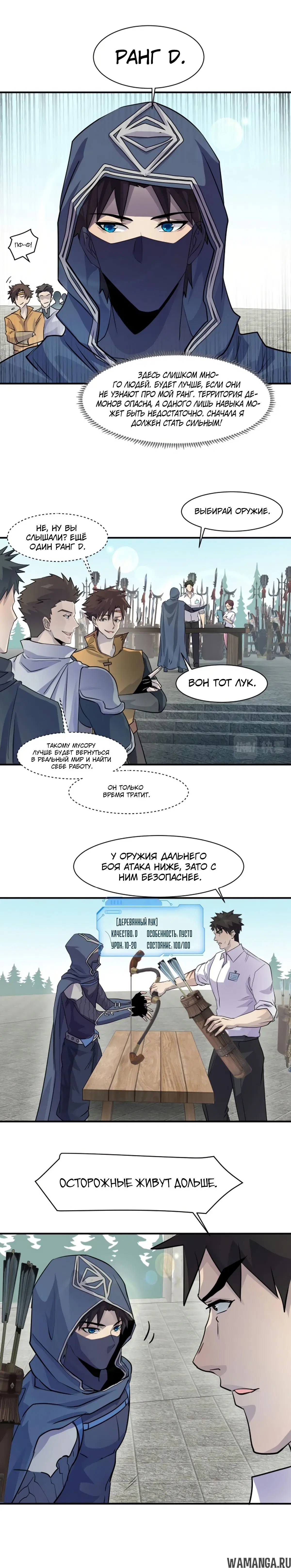 Page 1.001