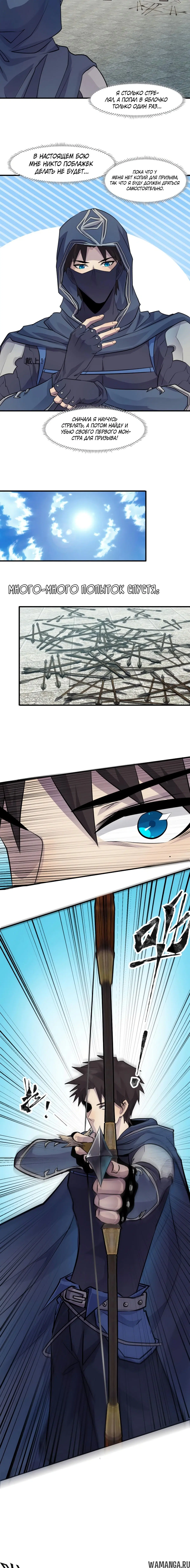 Page 1.001
