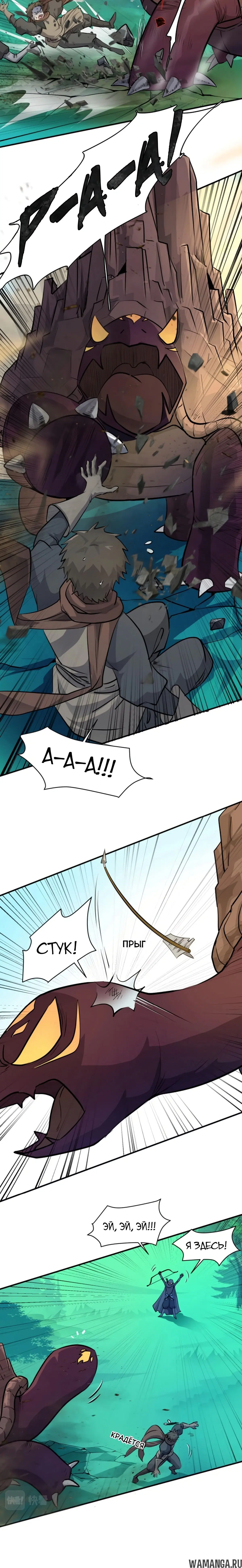 Page 1.001