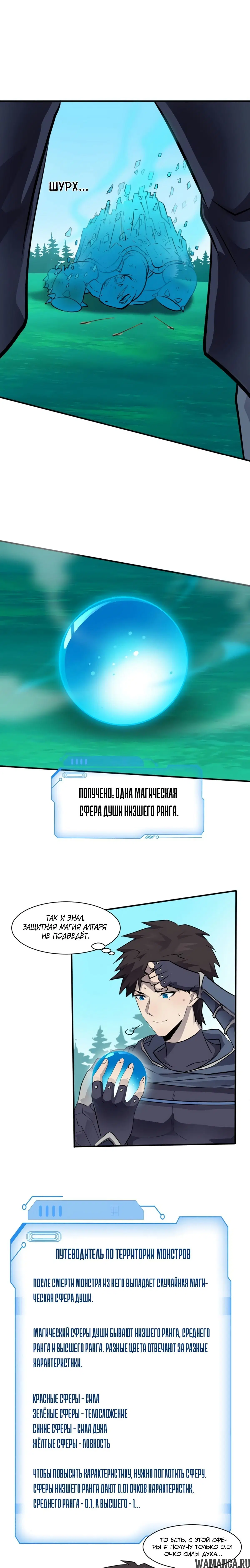 Page 1.001