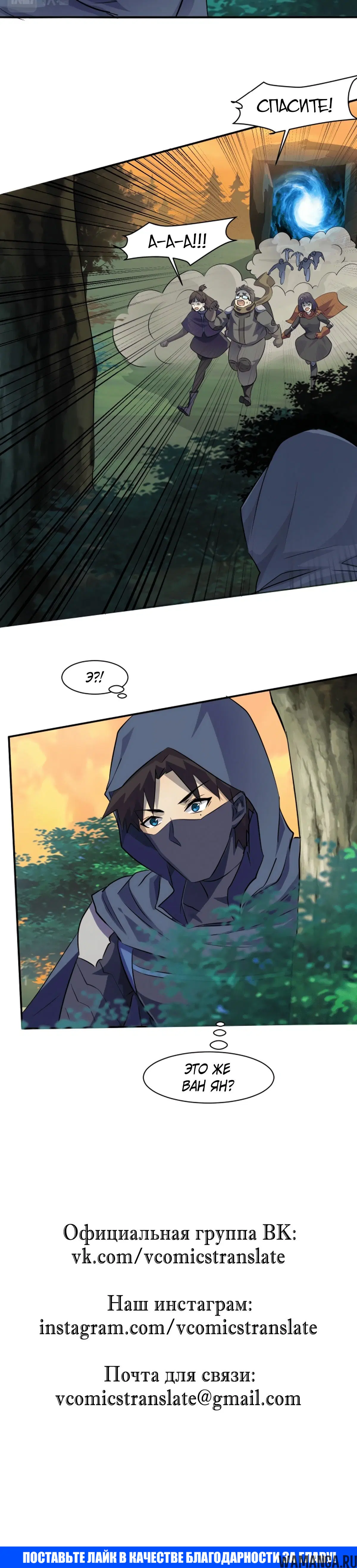 Page 1.001