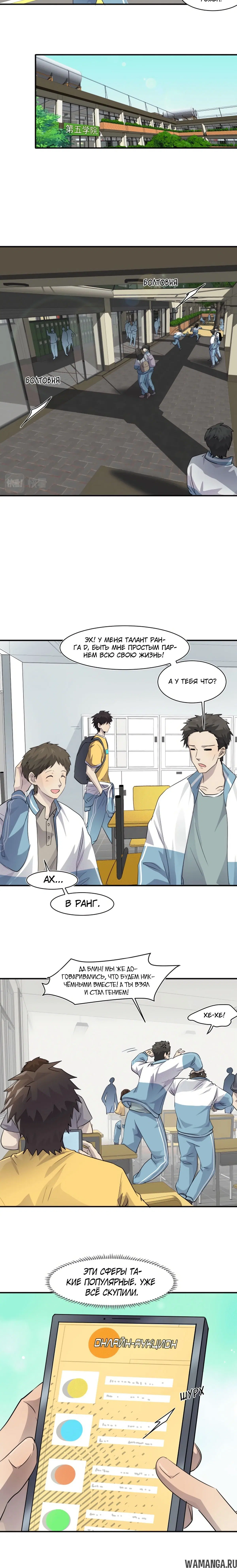 Page 1.002